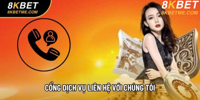 Cổng dịch vụ liên hệ với chúng tôi Cổng dịch vụ liên hệ với chúng tôi